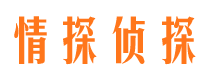 西乡塘市婚姻出轨调查